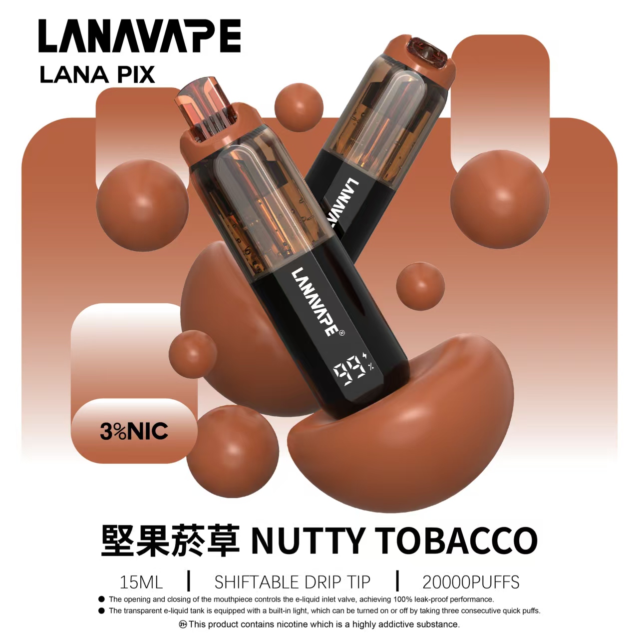 LANA PIX 閃光彈 20000口一次性電子煙｜15ML大煙油容量・油芯分離升級技術