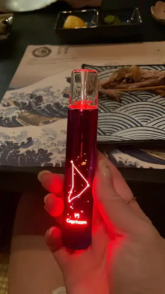 Saico炫刻十二星座主機