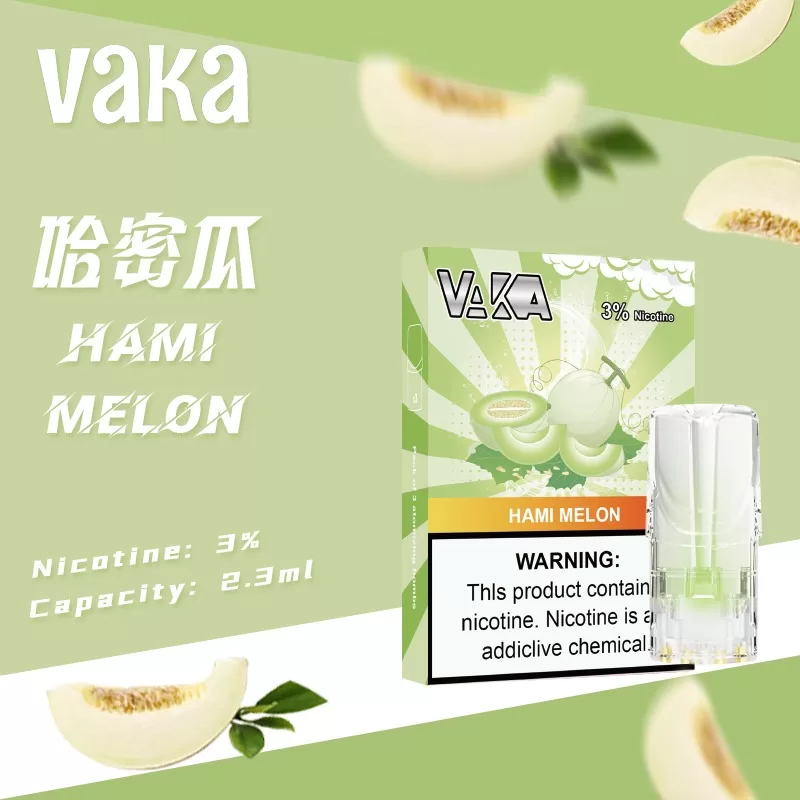 VAKA 煙彈｜兼容 SP2S・RELX 悅刻一代主機｜台灣批發・711到付