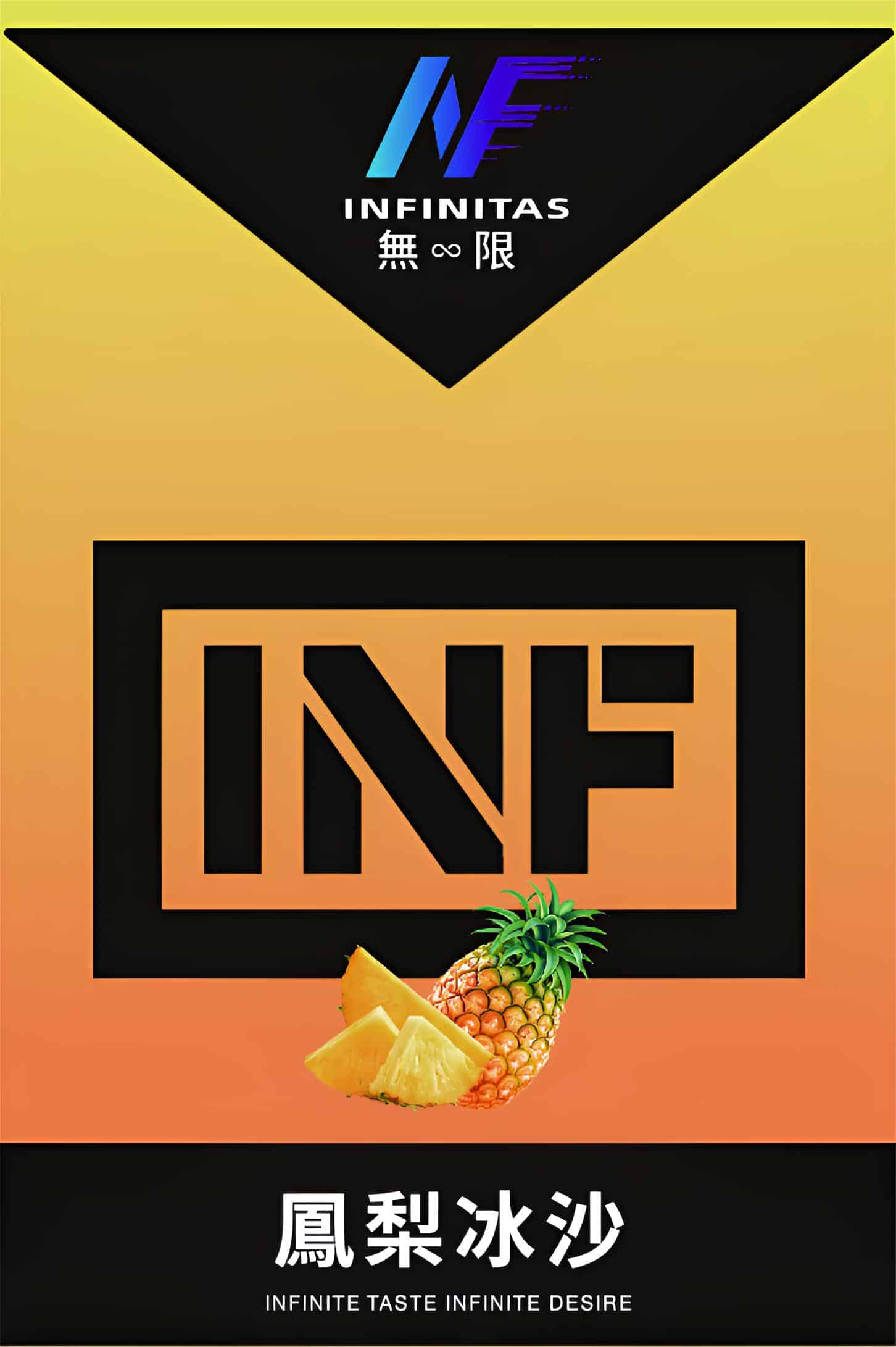 INF無限霧化彈｜三入裝 一代通用SP2S-RELX主機