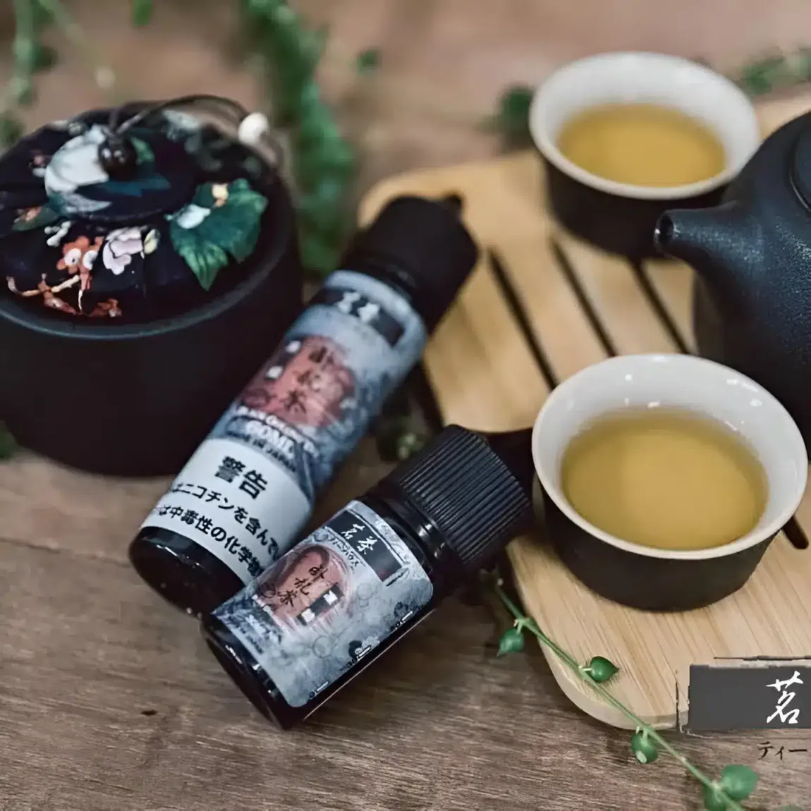 MINGCHA 茗茶風味煙油