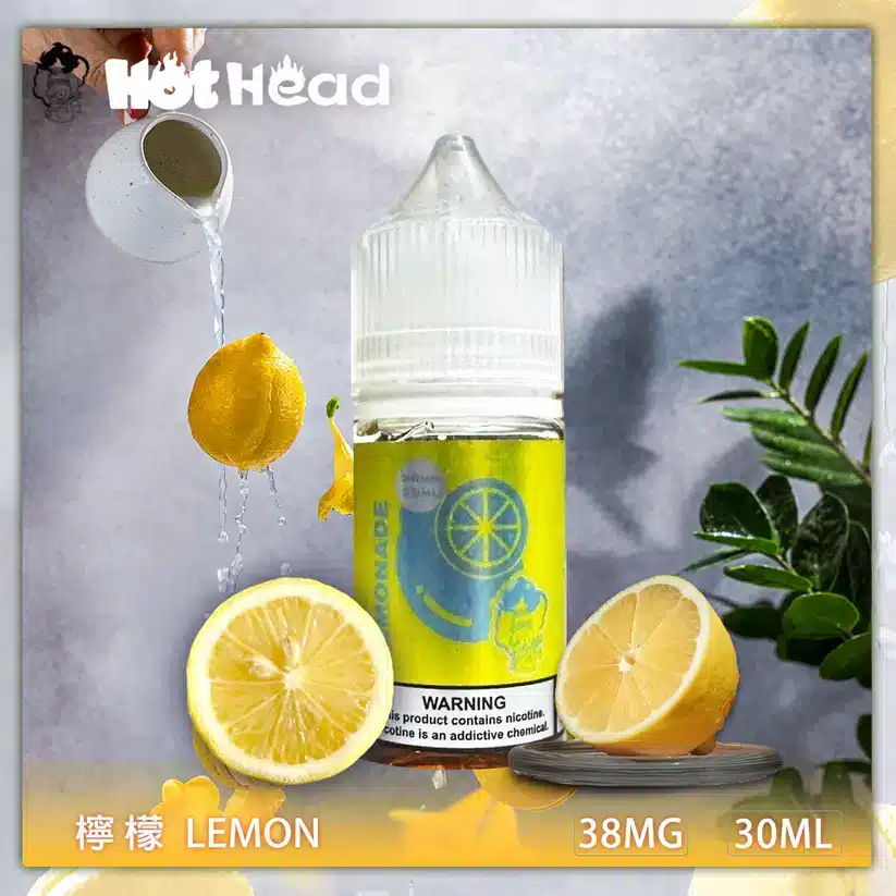 Hot Head 暴脾氣全系列煙油30ml/38mg原裝進口｜限時買五送一