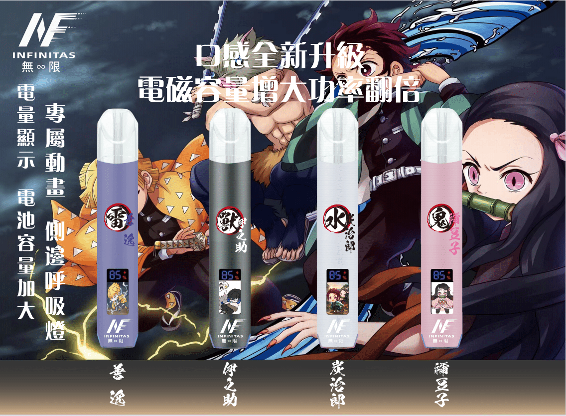Pasted Image